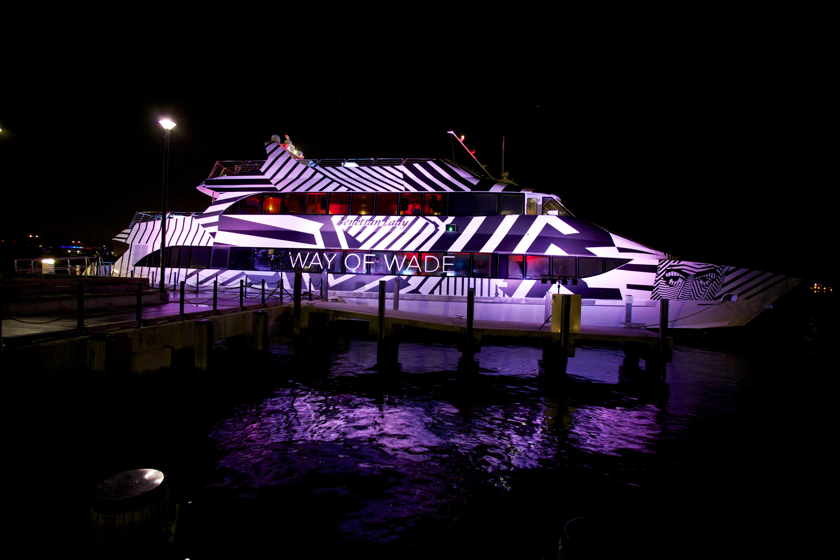 D-Wade 32nd Bday Party with  Li-Ning's Rock the Boat.